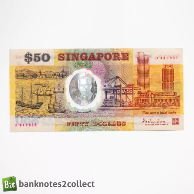 SINGAPORE: 1 x 50 Singapore Dollar Polymer Comemorative Banknote.