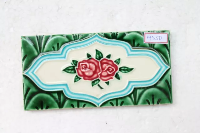 Japan antique art nouveau vintage majolica border tile c1900 NH4350