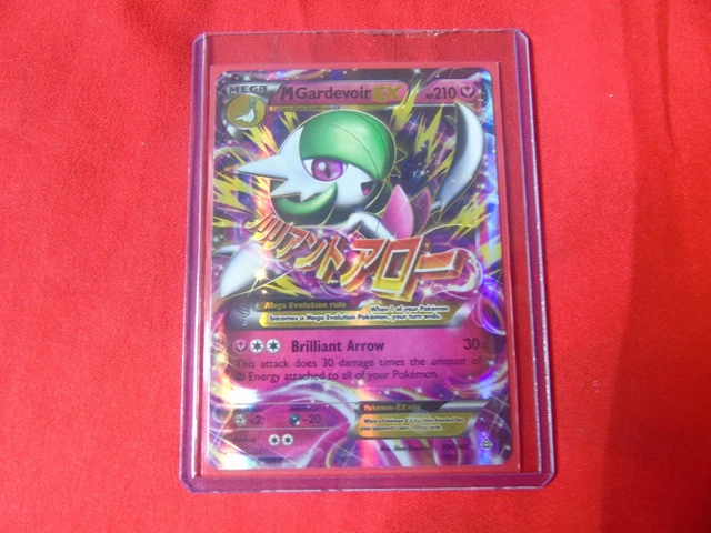 M Gardevoir EX - 106/160 Primal Clash (Pokemon) Half Art Ultra Rare