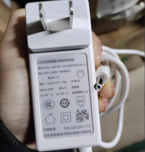 Adaptateur Secteur GSP 12V 1.5A - Chargeur Universel GSCV1500S012V18N - Occasion Testé Et Fonctionnel