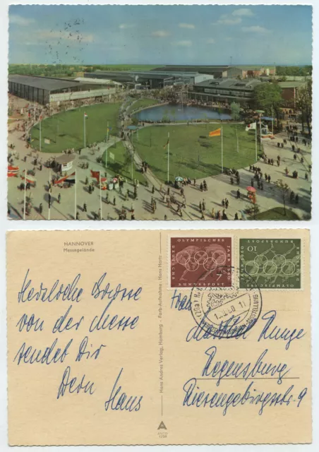 59748 - Hanover - exhibition grounds - postcard, overpaid