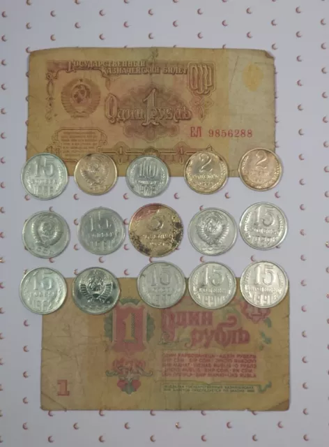 Colección de moneda antigua soviética: monedas y billetes de 1939 a 1990 3
