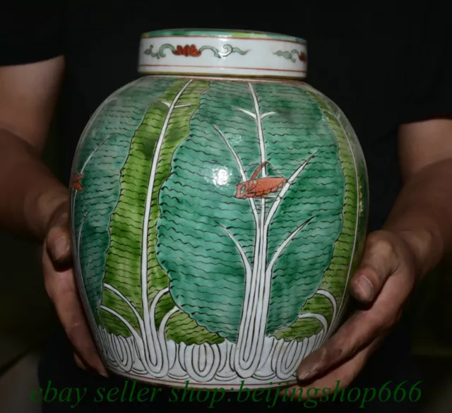 10.4" Marked old Chinese Wucai porcelain Cabbage Lid Jar Pot Bottle Vase