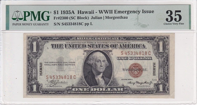 1935-A Fr. #2300 Silver Cert. "S-C Block"  $1 Hawaii PMG 35 Choice Very  Fine