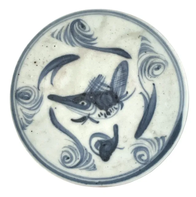 Antique Chinese Blue and White Porcelain Plate Center, Ming dynasty