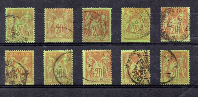 timbre France  oblitéré joli lot de  Sage N/U n°96 belle côte