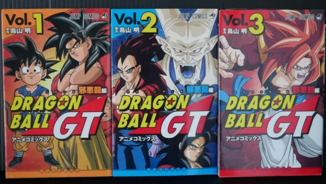 Akira Toriyama : Dragon Ball GT "Evil Dragons" Anime Comic vol.1 ~ 3 complet