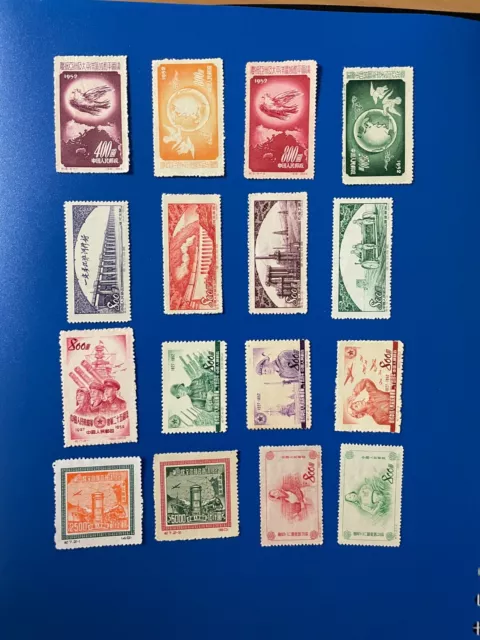 CH665: China PRC C18,S5,C17,C7E,C21 mint stamps,  mixed conditions.