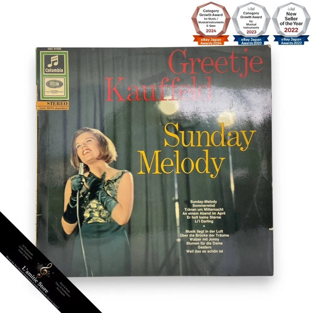 GREETJE KAUFFELD SUNDAY Melody LP Record Jazz 60s Germany Near