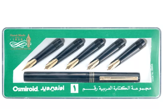 Osmiroid Arabic Fine Oblique Pen Set Islamic Calligraphy خط اسلامي