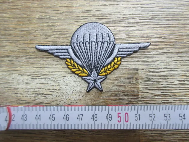 French Army Paratrooper Airborne Wings Abzeichen Patch Fallschirmjäger WWII DDay
