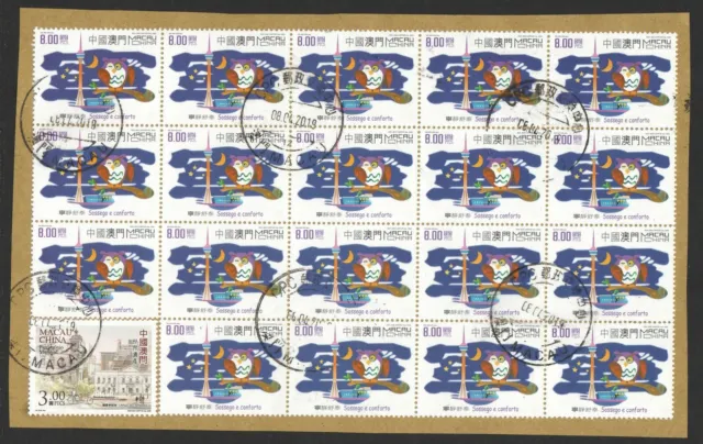 MACAU CHINA 2002 ENVIRONMENTAL PROTECTION 8Px 19 STAMPS SC#1100 & 2008 x1 USED