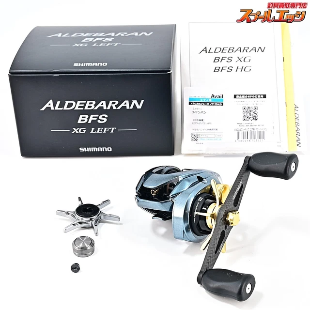 SHIMANO 22 ALDEBARAN BFS XG ZPI SSRC97mm carbon handle