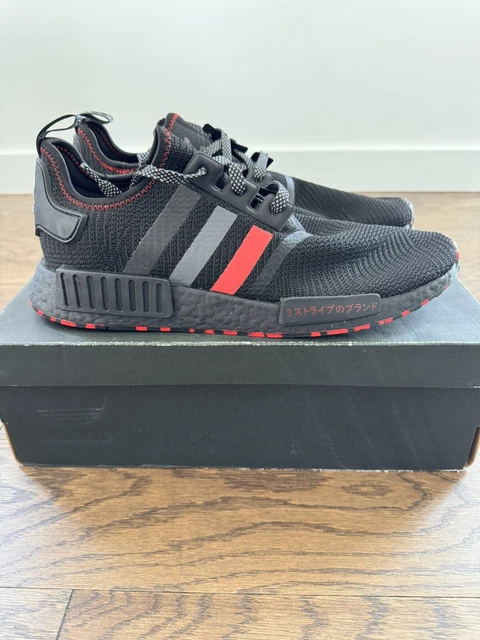 Red marble nmd discount