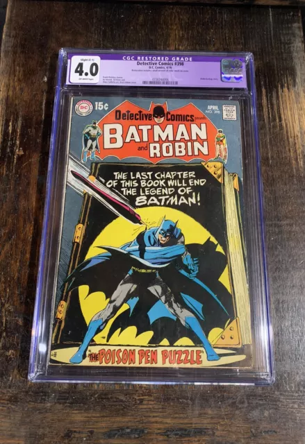 DETECTIVE COMICS #398 CGC 4.0⭐️C-1⭐️1970⭐️Adams Cover⭐️