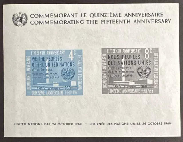 United Nations NY 1960 Sc# 85 Souvenir Sheet MNH OG 15th Anniversary of the UN