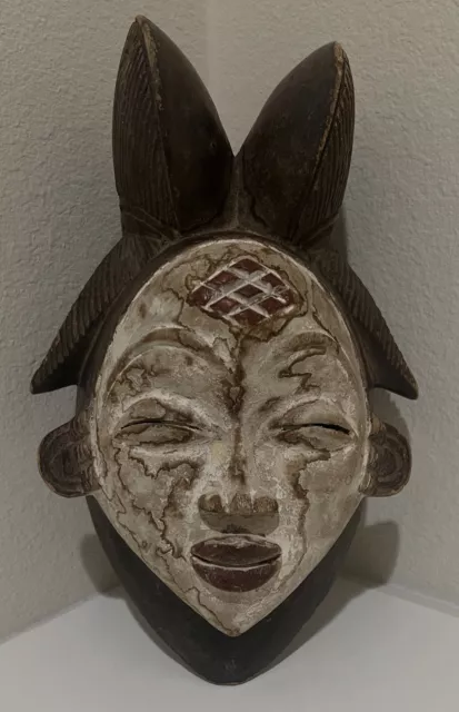 African ceremonial Punu spirit Mask - Gabon 12.5" X 8" Wall Décor