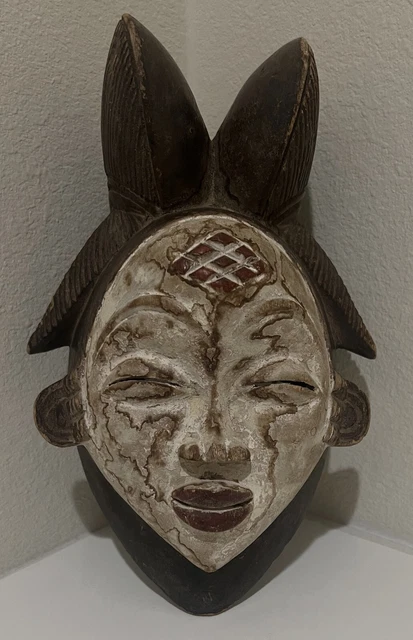 African ceremonial Punu spirit Mask - Gabon 12.5" X 8" Wall Décor