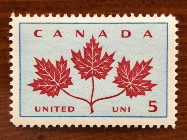 Canada Stamp 1964 Flowers & Coat of Arms 5 cent, Scott # 417 Mint-NH, Lot S12G36