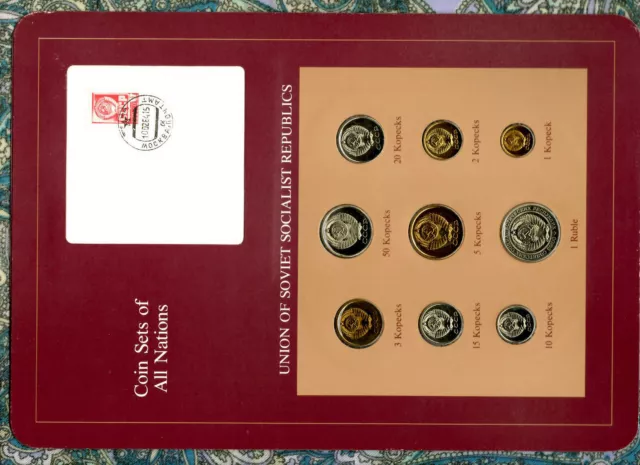 Coin Sets of All Nations USSR Russia UNC All 1978 but 1,5,15 Kopecks 1979