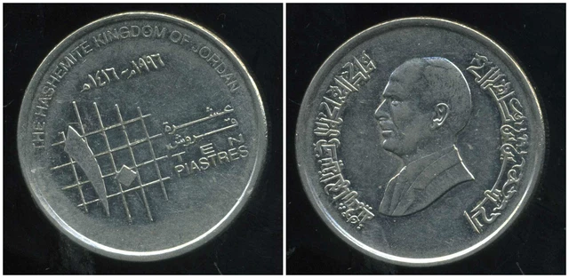 JORDANIE  10 piastres  1996  ( bis )