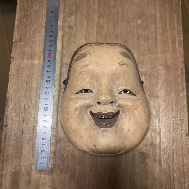 Otogoze - Vintage Japanese Noh Mask Wood Carving kabuki G41414