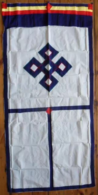 Türvorhang Endlosknoten Tibet Buddhismus ca. 1,80 m x 0,85 m