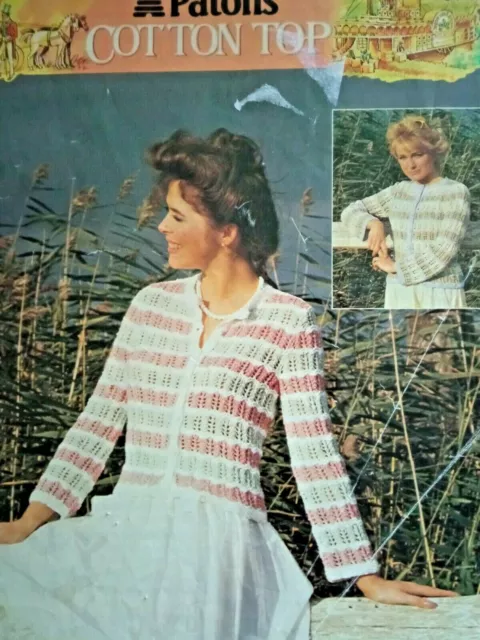 **Knitting Pattern**Ladies Summer Cardigan**Lacy**Cotton**PATONS 7125**