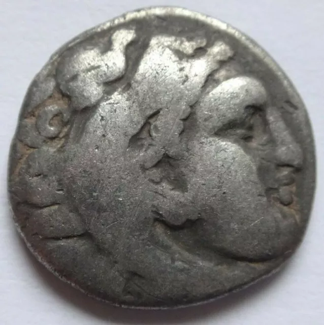 Kingdom of Macedon, Alexander III 'the Great' AR Drachm. 3.99 g / 17.5 mm 23 G