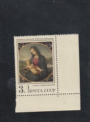 L5200 CCCP RUSSIE N° Y & T 3680 de 1970 " La vierge et l'enfant Raphae "  NEUF**