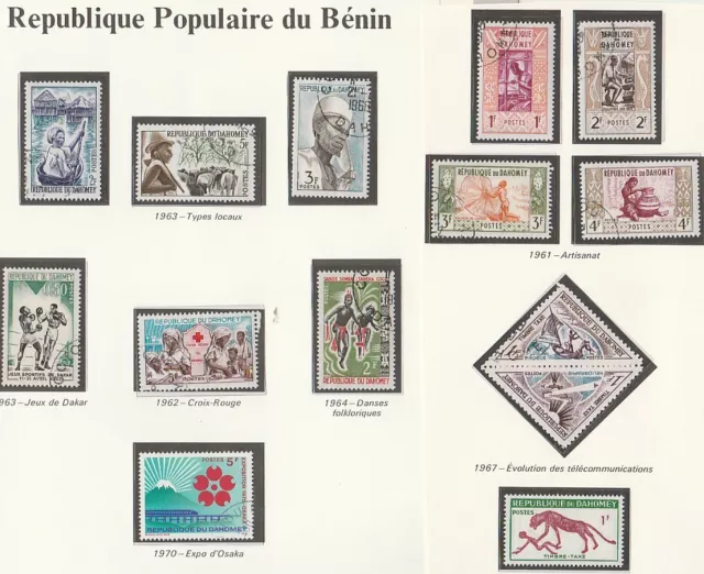 Dahomey Bénin   tout petit lot de timbres