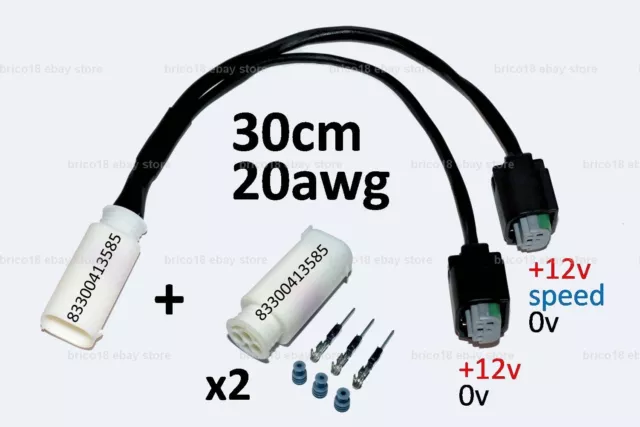 BMW Y Accessory Cable 30cm/20awg/3p + x2 83300413585 - R1200 R1250 GS RS RT XR