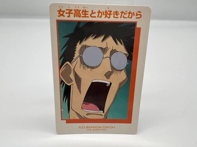 AMADA POKEMON GIAPPONESE Adesivo Sigillo Carta Vintage 1998 Nintendo - Foto 4