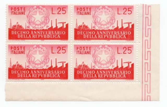 1956 - République Italienne - 25 L. coin de feuille rouge et rose MNH **