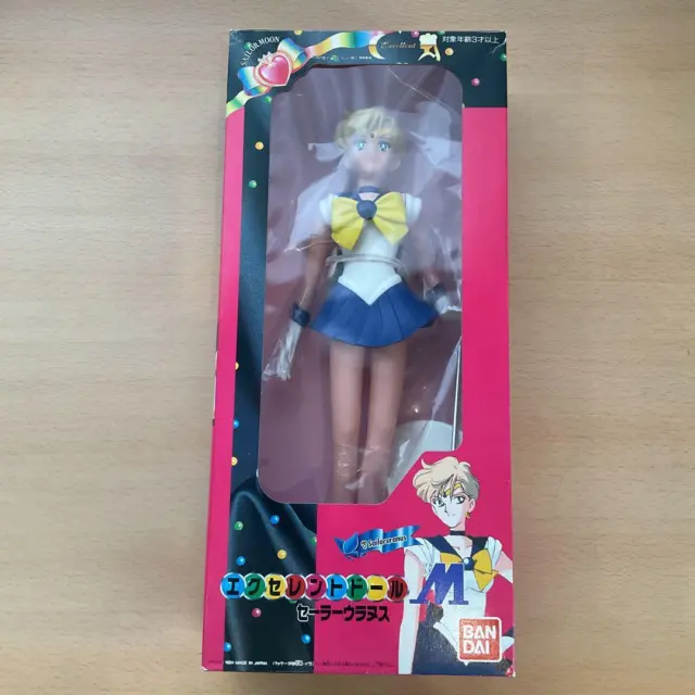 Bandai Sailor Moon Excellent Doll Sailor Uranus Haruka Tenoh Figure