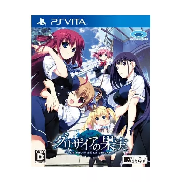 Grisaia no Rakuen: Le Eden De La Grisaia for PlayStation Vita