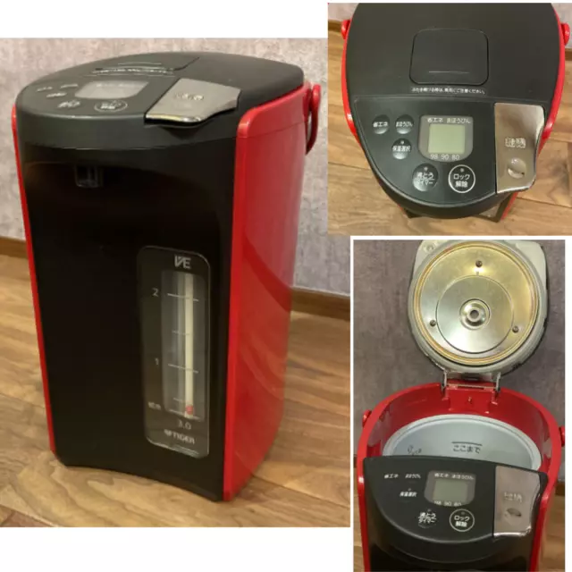 I tried using Tiger's electric kettle 'steamless VE electric thermos  PIG-J300 type' that does not emit steam at all and can pour hot water  anywhere. - GIGAZINE