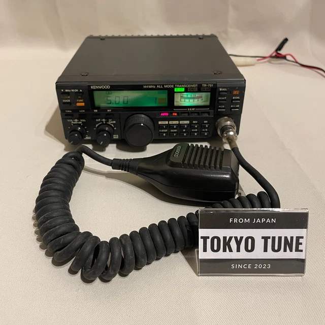 KENWOOD TRIO TR-751D All mode Transceiver 144MHz 25W Amateur Ham