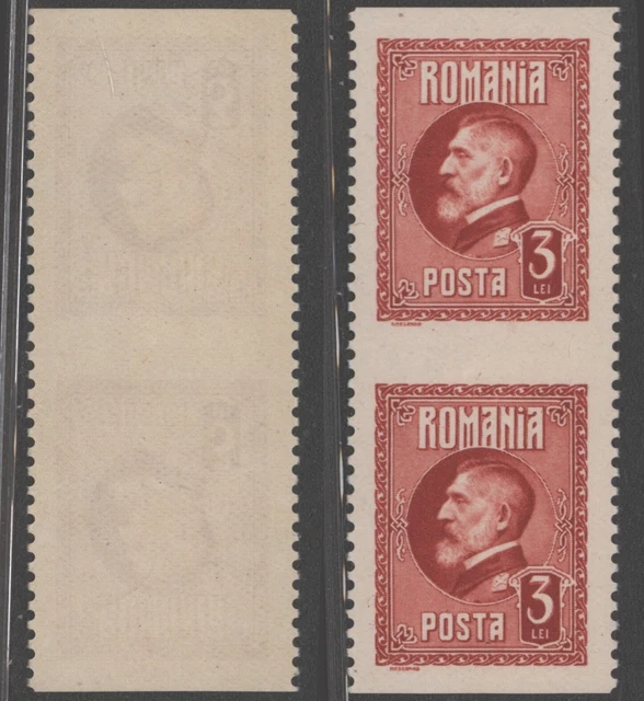 Romania Imperforate Error - MNH Stamps C897
