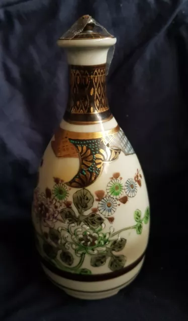 Sehr alte Sake Flasche