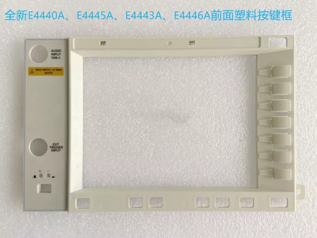 For E4440A/E4445A/E4443A front plastic button frame, accessories, button frame