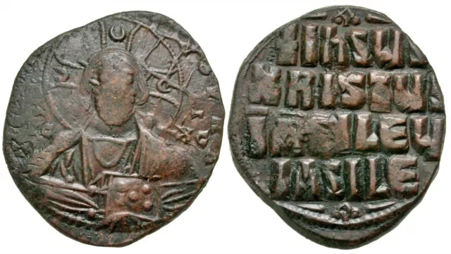 Anonymous class A2. AE Follis. Constantinople mint.