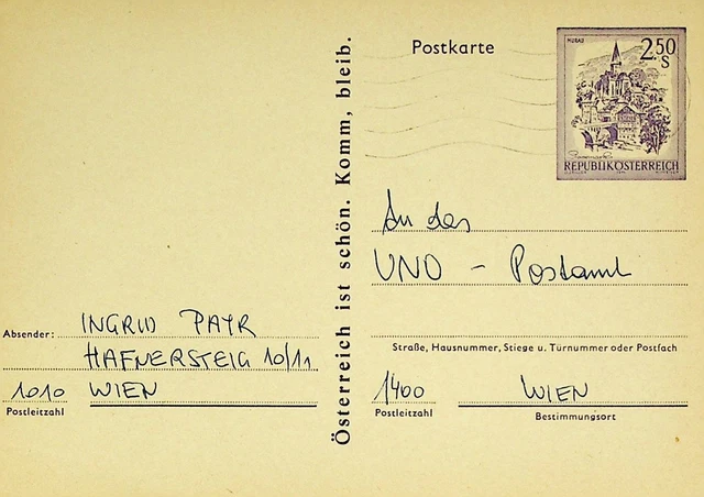 Österreich? 2.50s Postal Karte Von Und Sich Wien