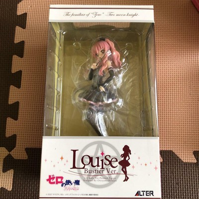 zero no tsukaima louise figure