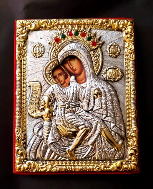Virgin Mary and Christ Child Printed Greek Orthodox Russian Icon W/ Metal Jewels