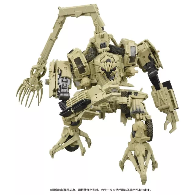 Takara Tomy Transformers Masterpiece MPM-14 Bonecrusher versione giapponese