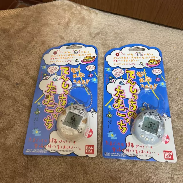 Tamagotchi Angelgotch Tenshitchi Version White & Silver Color Full Set Angel