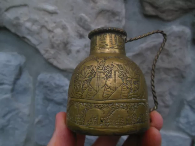 Antique Brass Ornate Engraved Persian ? 3" Water Pitcher Bottle Whiskey Flask