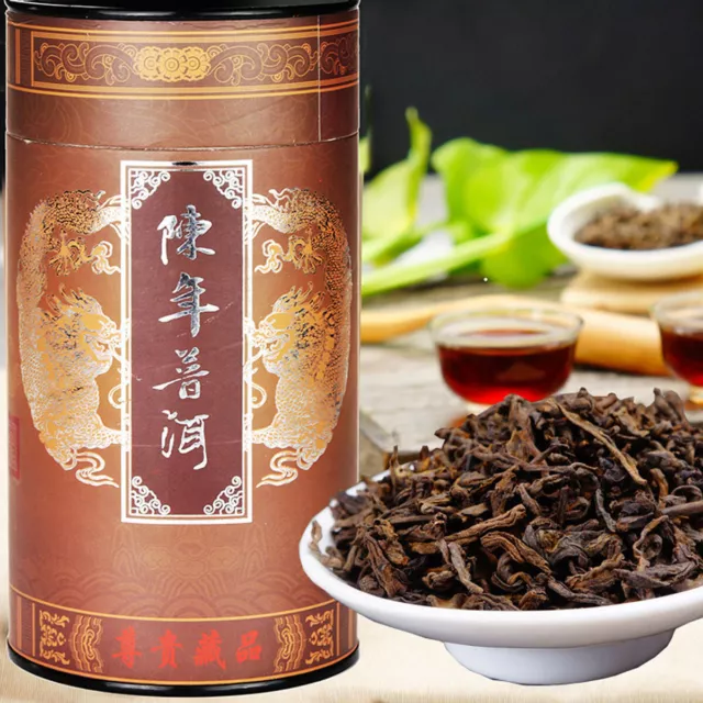 250g Organic Black Tea Puerh Tea Cooked Tea Barreled High Mountain Old Ripe Tea