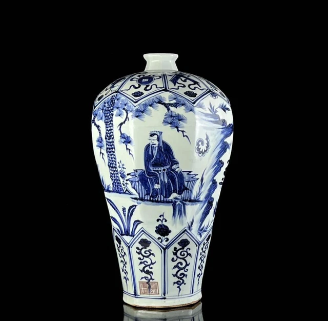 Old Chinese Blue And White Porcelain Vase St1703